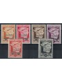 SAN MARINO 1943 Provisional Government (airmail) 6v MH*