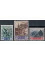 SAN MARINO 1950 Milan Fair (airmail) 3v MH*
