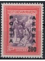 SAN MARINO 1948 Airmail MH*