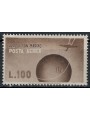 SAN MARINO 1947 Posta aerea MH*