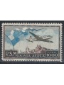 SAN MARINO 1951 Airmail £1000 MH*