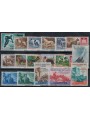 SAN MARINO 1956 Complete Year 17v MH*