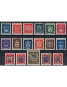 SAN MARINO 1945-46 Coats of Arms of the Castles 17v MH*