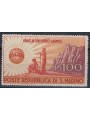 SAN MARINO 1946 Assistance to those damaged by the war, UNRRA MH*