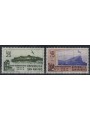 SAN MARINO 1952 Photogrammetric survey 2v MH*
