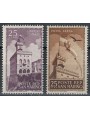 SAN MARINO 1945 Palazzo del Governo 2v MH*