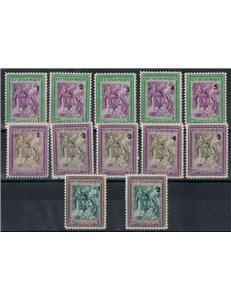 SAN MARINO 1947 Beneficenza 12v MH*