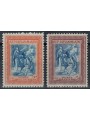 SAN MARINO 1947 Reconstruction (airmail) 2v MH*
