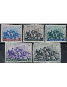 SAN MARINO 1949 Garibaldi (airmail) 5v MH*