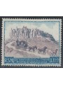 SAN MARINO 1949 Anniversary UPU £100 MH*