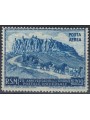 SAN MARINO 1950 Anniversario UPU (posta aerea) £ 200 MH*