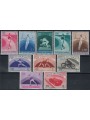 SAN MARINO 1954 Sport, 2nd issue 10v MH*