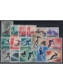 SAN MARINO 1955 Complete Year 18v MH*