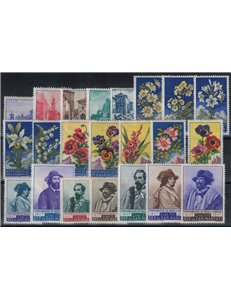 SAN MARINO 1957 Annata completa 22v MH*