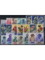 SAN MARINO 1957 Annata completa 22v MH*