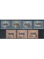 SAN MARINO 1936-39 Segnatasse 7v MH*