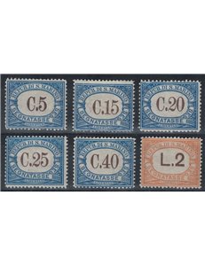 SAN MARINO 1939 Postage Due 6v MH*