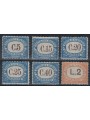 SAN MARINO 1939 Postage Due 6v MH*