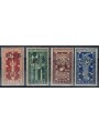 TRIESTE A 1949 Biennale d'Arte di Venezia 4v MNH**