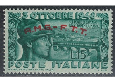 TRIESTE A 1948 Ponte degli Alpini MNH**