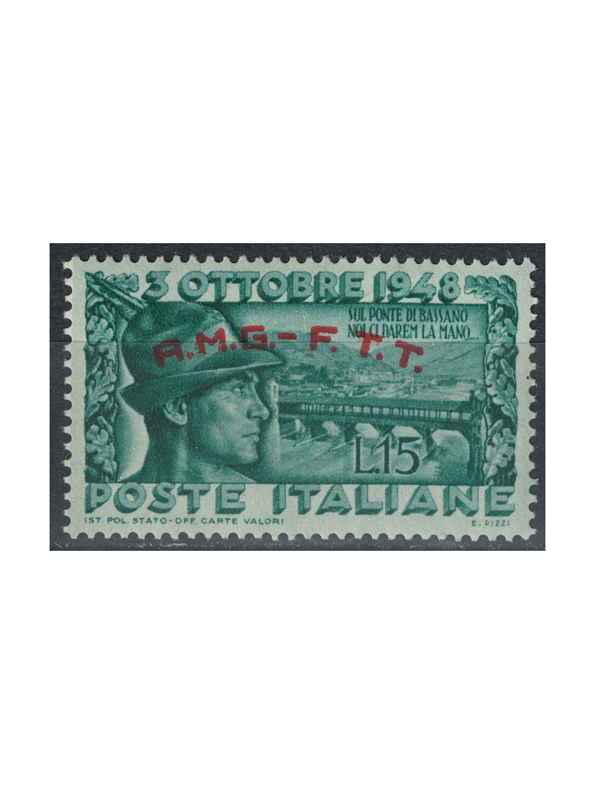 TRIESTE A 1948 Alpine Bridge MNH**