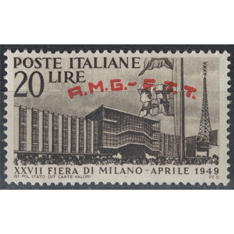 TRIESTE A 1949 Milan Fair MNH**