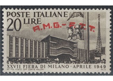TRIESTE A 1949 Fiera di Milano MNH**