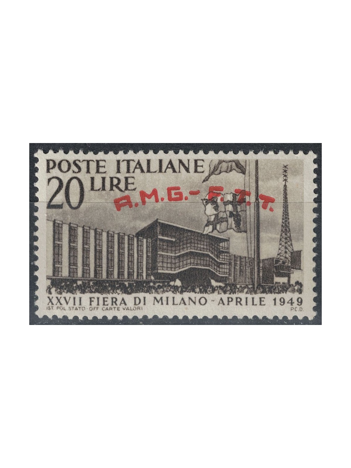 TRIESTE A 1949 Milan Fair MNH**