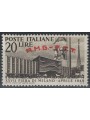 TRIESTE A 1949 Fiera di Milano MNH**
