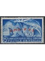 TRIESTE A 1949 Anniversario UPU MNH**