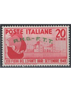 TRIESTE AT 1949 Fiera del Levante MNH**
