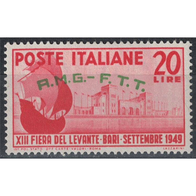 TRIESTE A 1949 Fiera del Levante MNH**