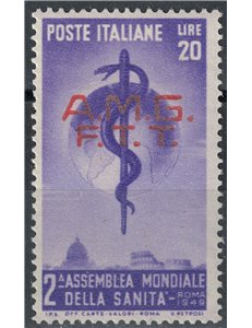 TRIESTE A 1949 Health Organization MNH**
