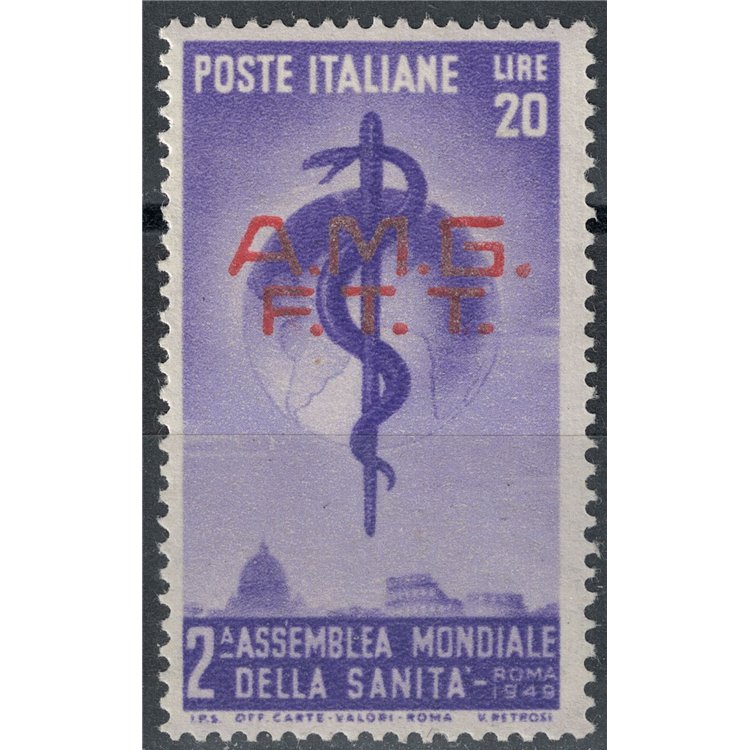 TRIESTE A 1949 Health Organization MNH**