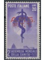 TRIESTE A 1949 Health Organization MNH**