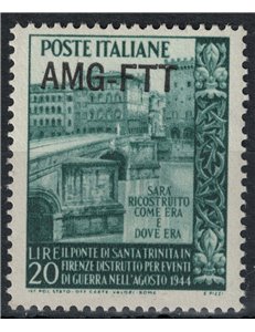 TRIESTE A 1949 Ponte di Santa Trinità MNH**