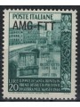 TRIESTE A 1949 Holy Trinity Bridge MNH**