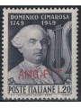 TRIESTE A 1949 Domenico Cimarosa MNH**