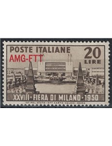 TRIESTE A 1950 Milan Fair MNH**