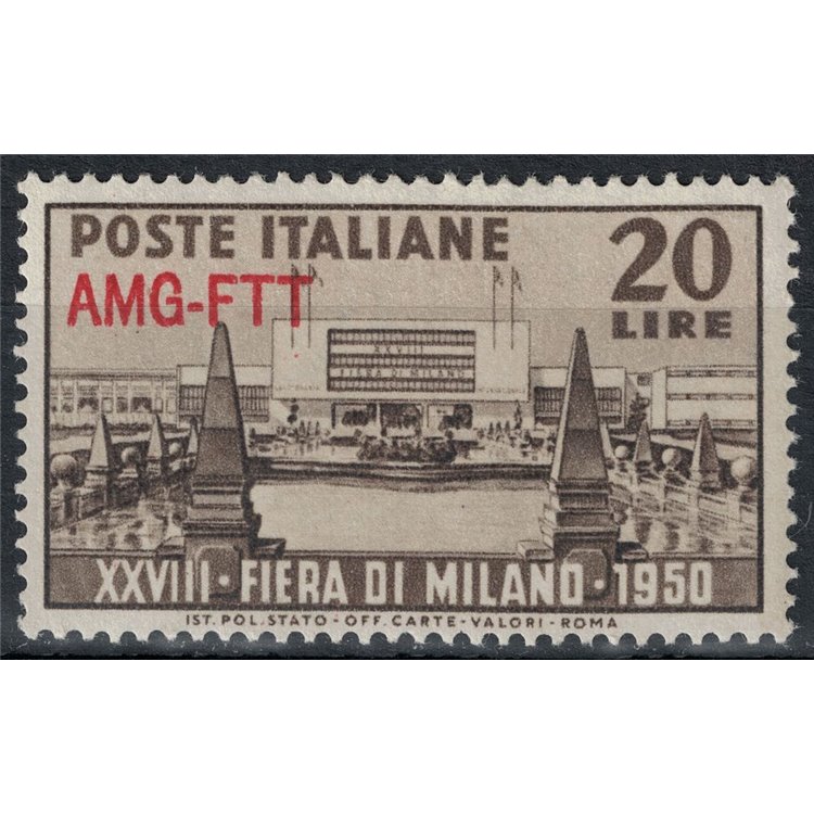 TRIESTE A 1950 Milan Fair MNH**