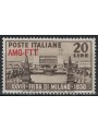 TRIESTE A 1950 Fiera di Milano MNH**