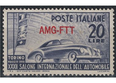 TRIESTE 1950 Motor Show MNH**