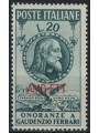 TRIESTE A 1950 Gaudenzio Ferrari MNH**