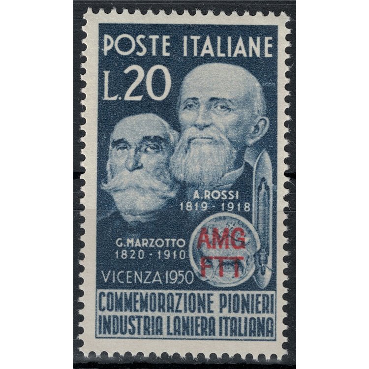 TRIESTE A 1950 Industria laniera italiana MNH**