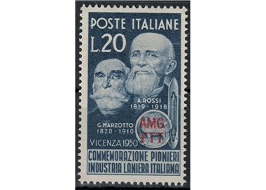 TRIESTE A 1950 Industria laniera italiana MNH**