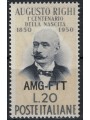 TRIESTE A 1950 Augusto Righi MNH**