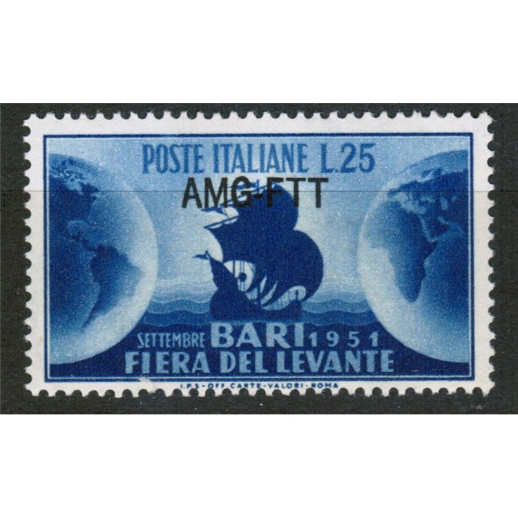 TRIESTE A 1951 Fiera del Levante MNH**