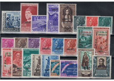 TRIESTE A 1953 Complete vintage 25v MNH**