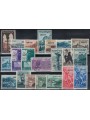 TRIESTE A 1954 Annata completa 21v MNH**