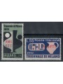 TRIESTE A 1951 Milan Triennial 2v MNH**